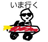 879201688
