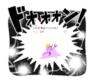 879201789