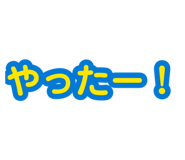 879202329