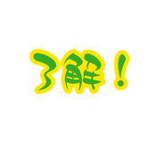 879202330