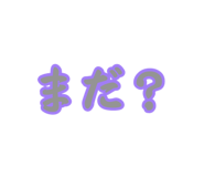 879202331