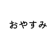 879202333