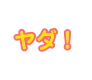 879202335