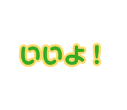 879202336