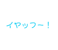 879202337