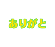 879202338