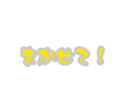 879202340