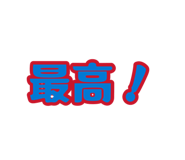 879202341