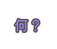 879202342