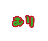 879202343
