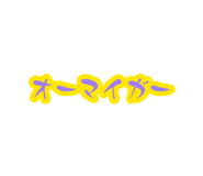 879202344