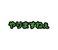 879202345