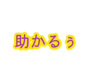 879202346