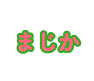 879202347