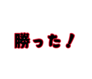 879202349