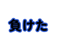 879202350