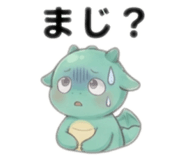 879202420