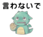 879202428