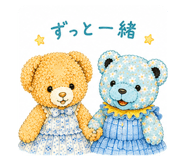 879202509