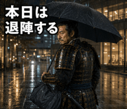 879202542
