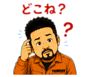 879202724