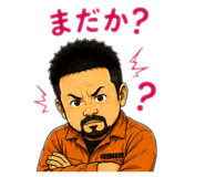 879202725