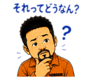 879202738