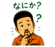 879202739