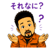 879202744