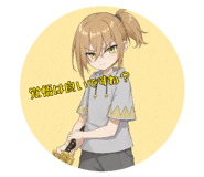 879203147