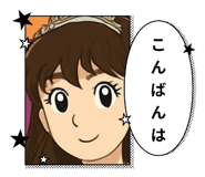 879203540