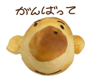 879203752