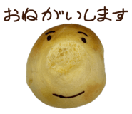 879203762