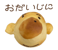 879203763