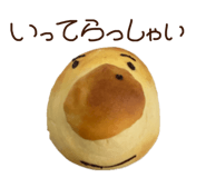 879203765