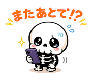 879203992