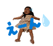 879204617