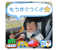 879204620