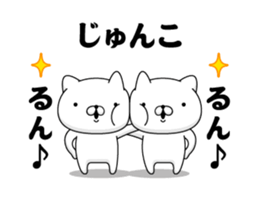 87920763