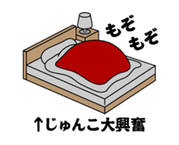 87920781