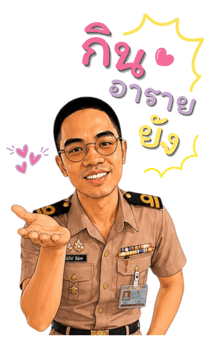 879212875