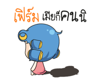 879212993