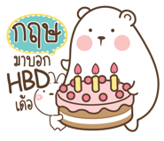 879213080