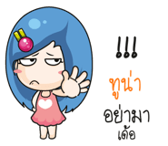 879213092