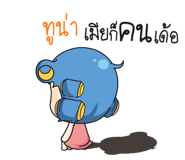 879213113