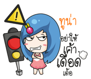 879213117
