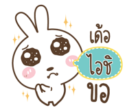 879213208