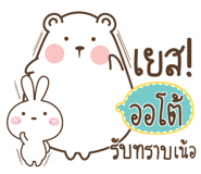 879213452