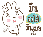 879213476