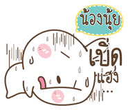 879213722